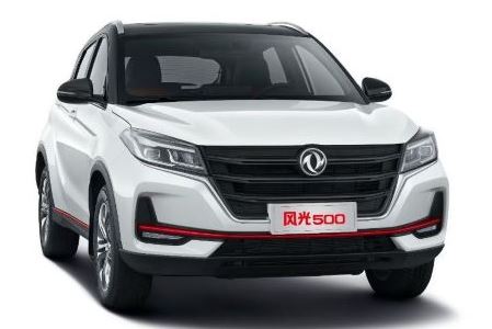 Fengon 500